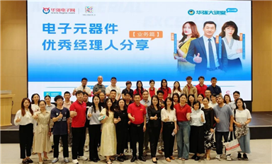 從“內(nèi)卷”到“破局”：個人IP打造、銷售能力躍遷、客戶信任構(gòu)建